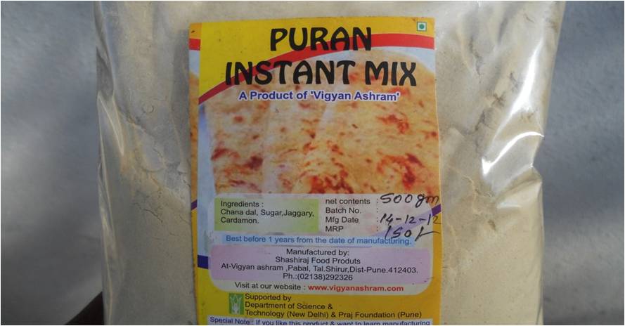 Instant Puran Mix(2013-2014) Phase II