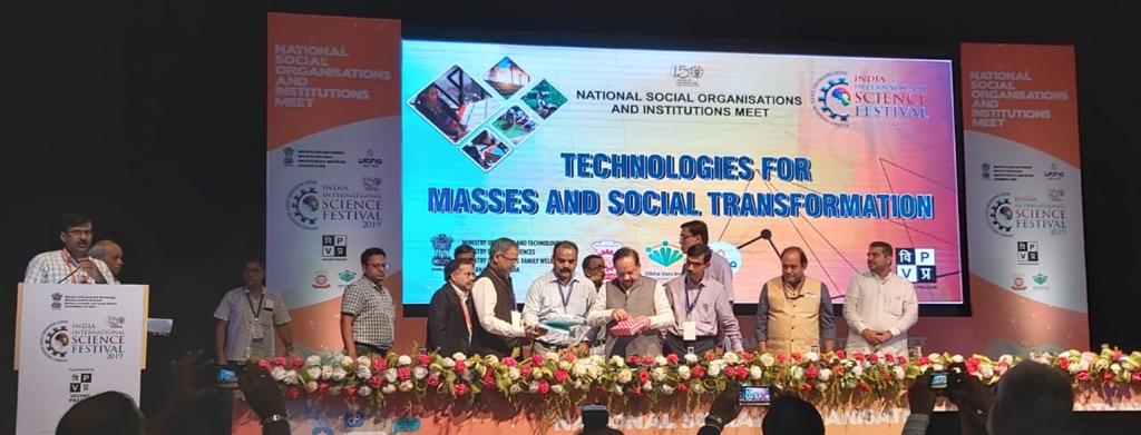 Event on National Social Organization & Institute meet during 6-8 November 2019 @ India International Science Festival (Kolkata, West Bengal) .