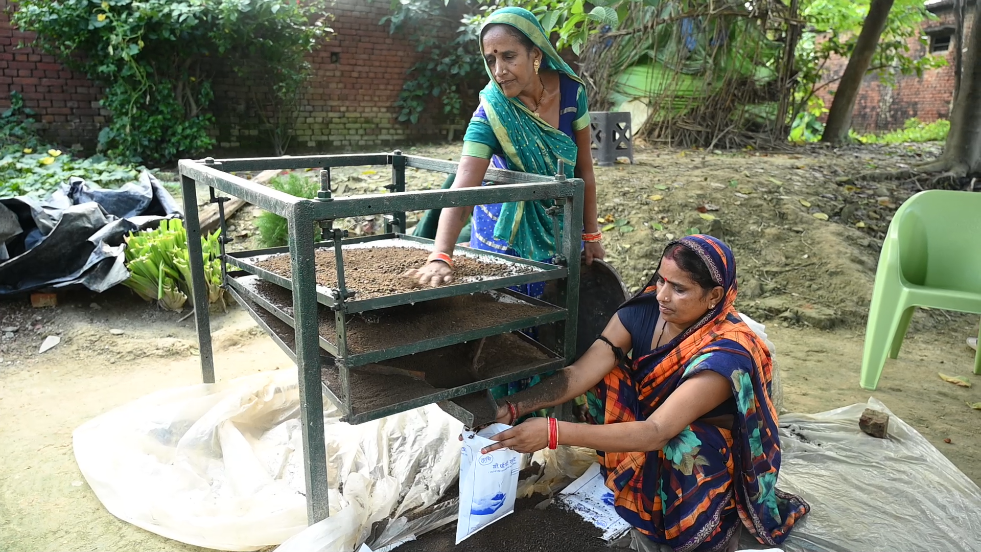 Compost Filter Tool